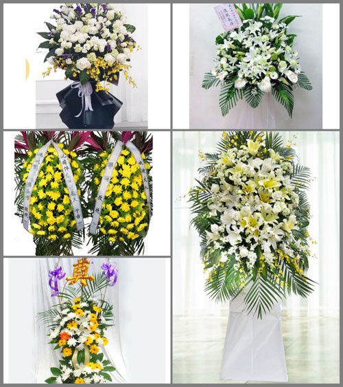 福建南平政和县东平镇白事花篮预定